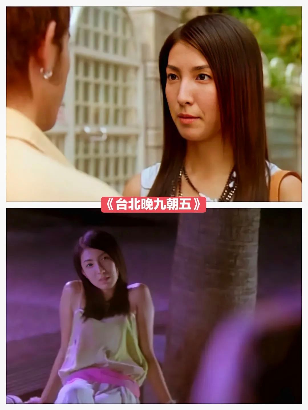 五部台湾尺度电影,禁忌爱情和追求自由的探索,道德与伦理的思考