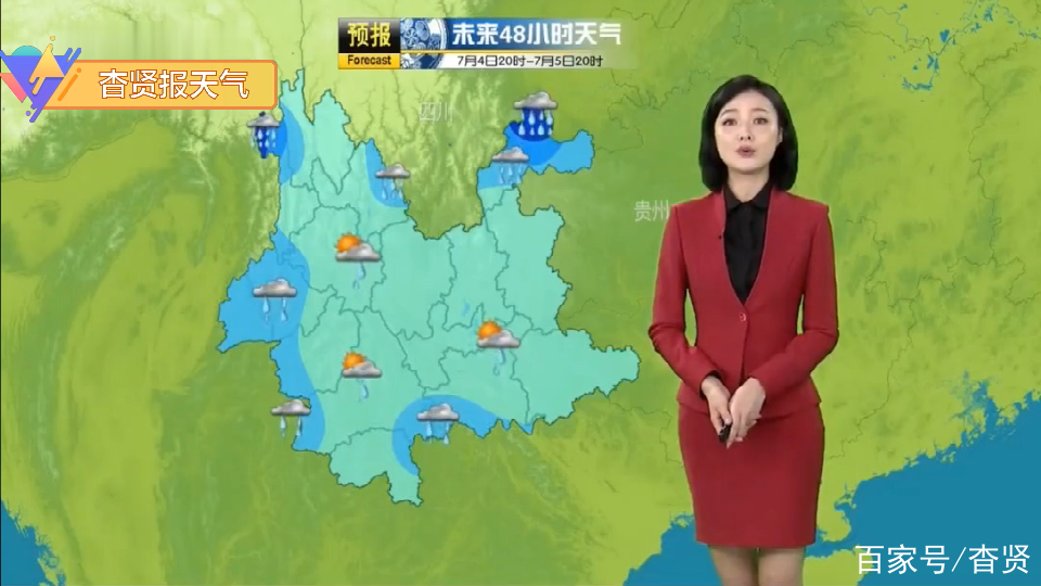 泸西未来35天天气预报今日情况