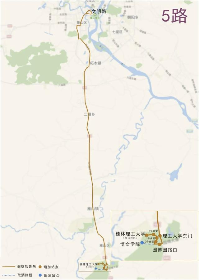 桂林5路公交车线路图图片