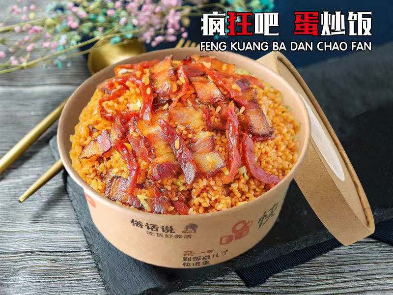 里脊蛋炒饭图片