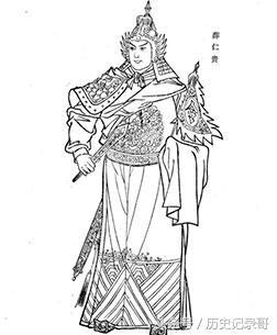 薛仁贵征东 瞒天过海 火头军冲锋陷阵(第二集)