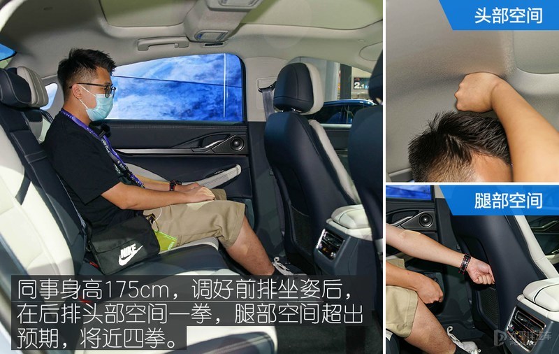 林肯z空间体验奔驰c级空间体验宝马3系长轴版空间体验奥迪a4l空间体验