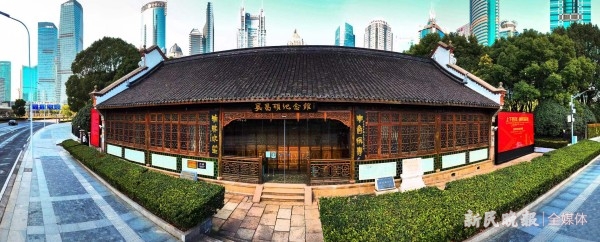 打卡上海|上海吴昌硕纪念馆:打造"海派文化会客厅"
