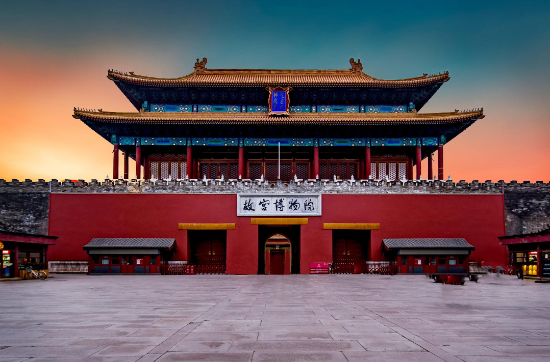 北京故宫博物院有多大图片
