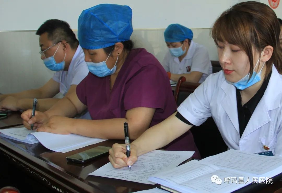 呼玛县人民医院图片