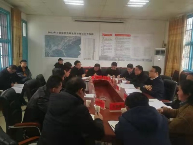 「控违治违」万东调研张家界市武陵源区农村控违治违工作