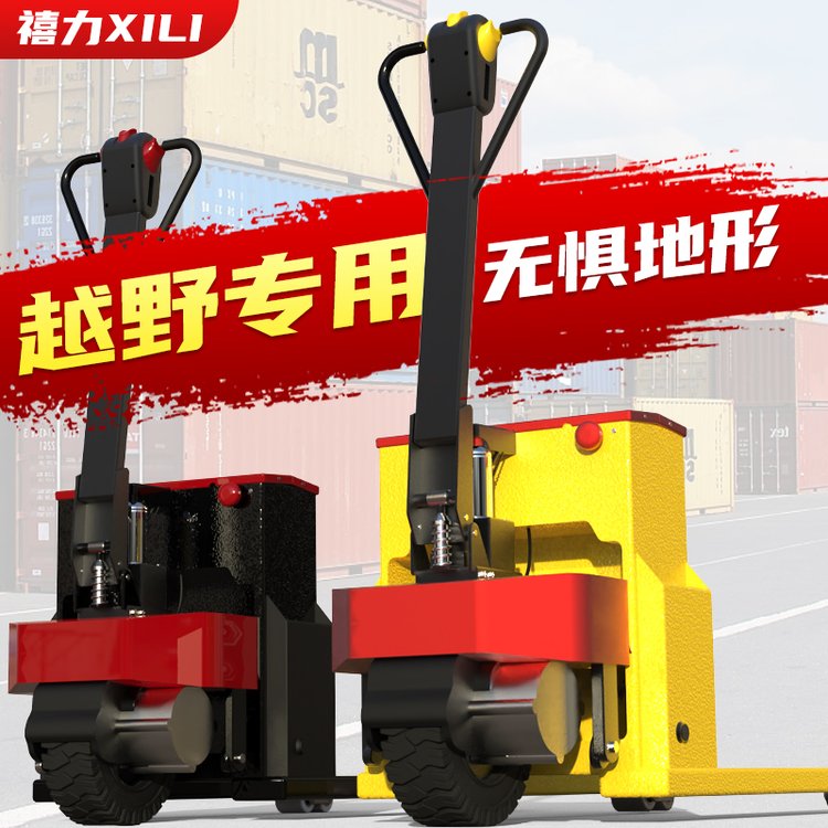 商品图