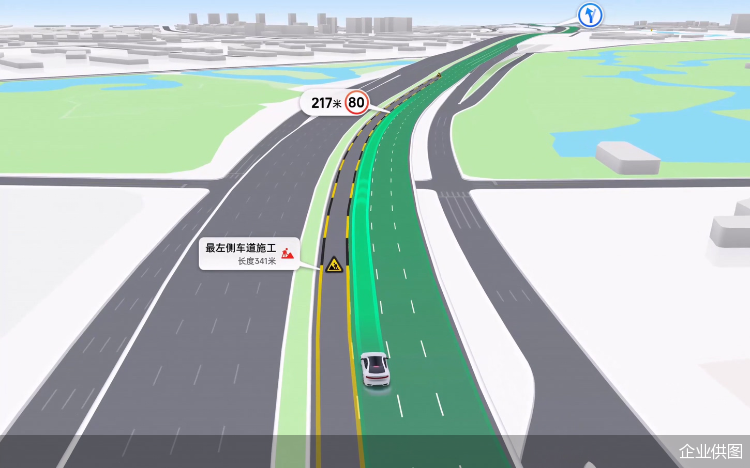 企业供图