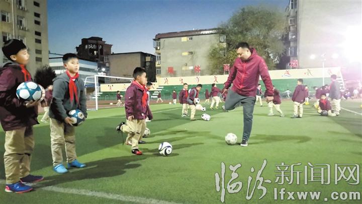 临汾市第二小学开展多彩体育课堂
