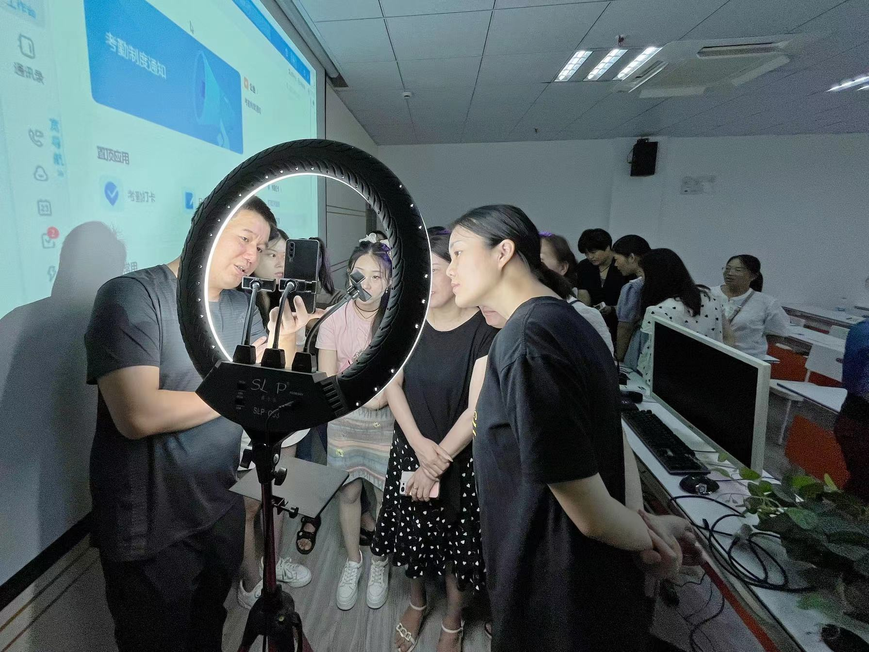 繁昌区:电商直播培训为产业发展"充电"