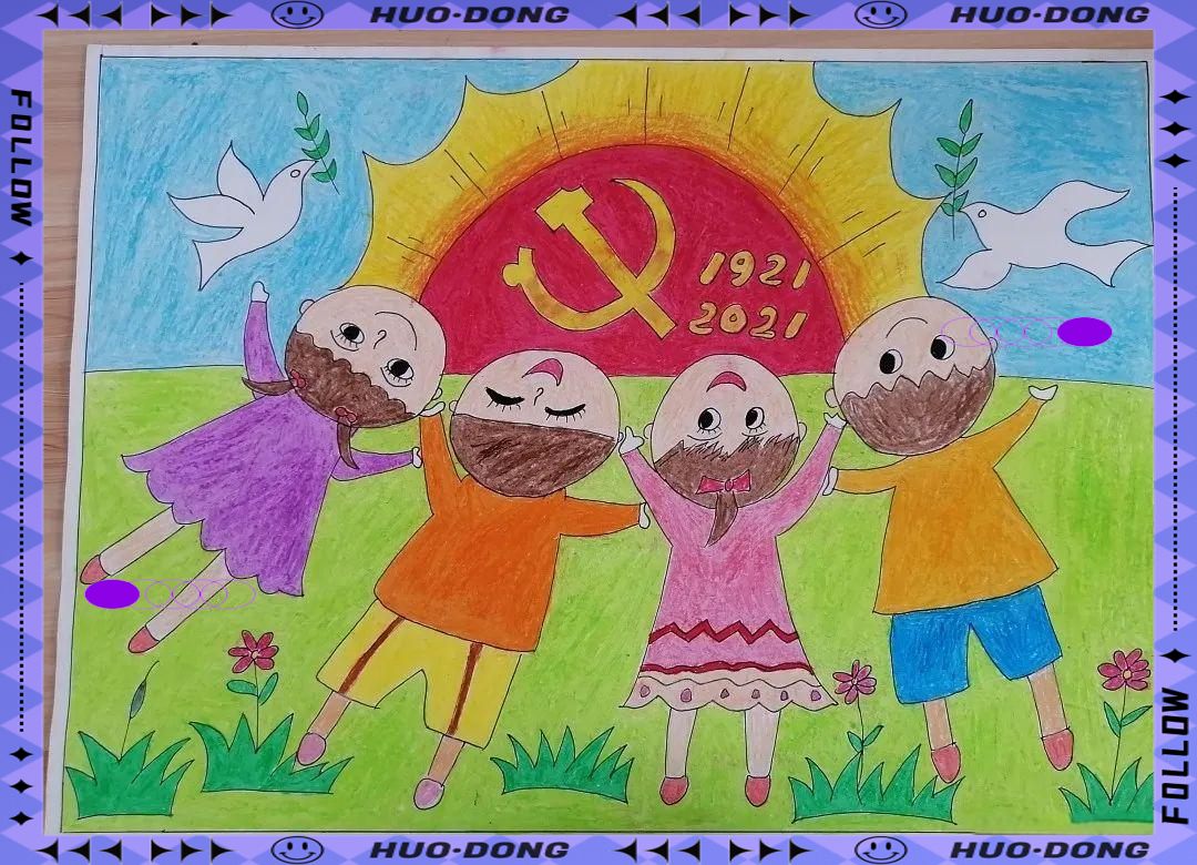 「党在我心中」多幅绘画作品展现党百年历程