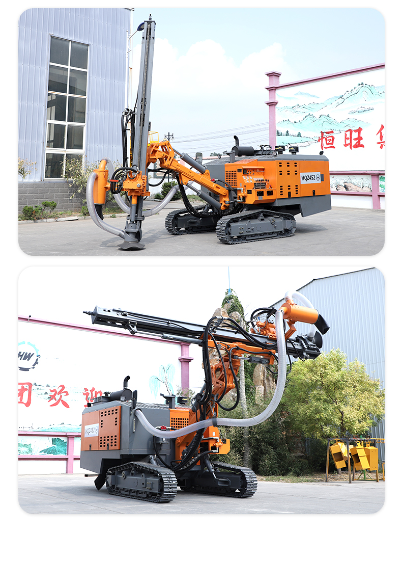 露天除尘分体一体式履带潜孔钻车 矿用炮眼打孔凿岩机