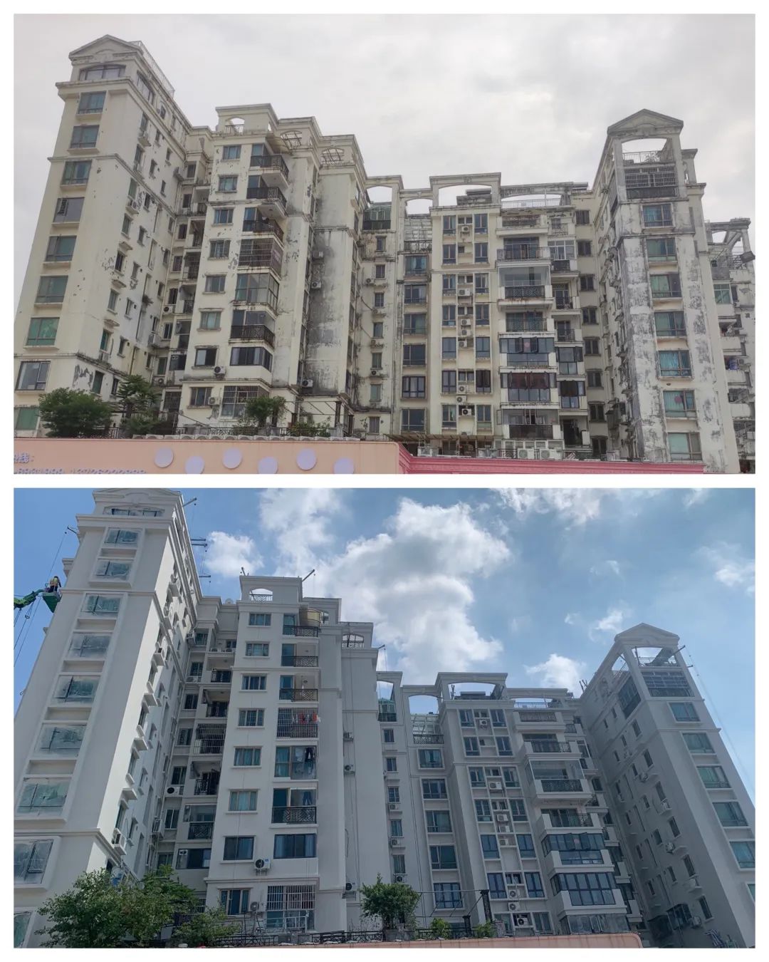 "爷青回"!嘉美花园,粤海国际花园的"门面"变靓啦!