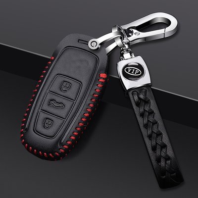 奥迪a4l原车配有几把钥匙