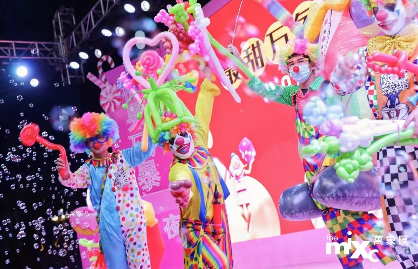 大连小丑表演-小丑编气球-小丑魔术