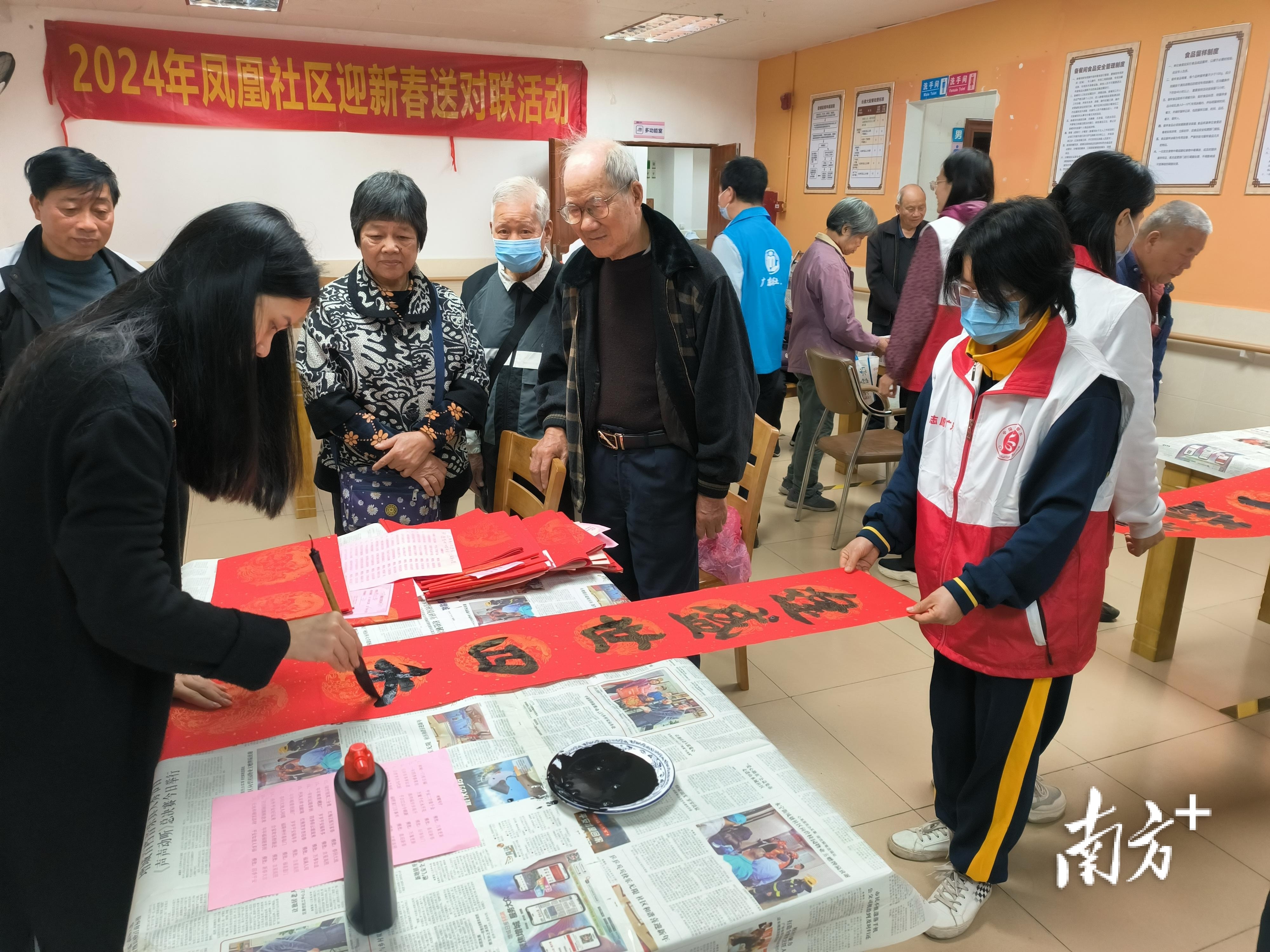 增城荔城女学生图片