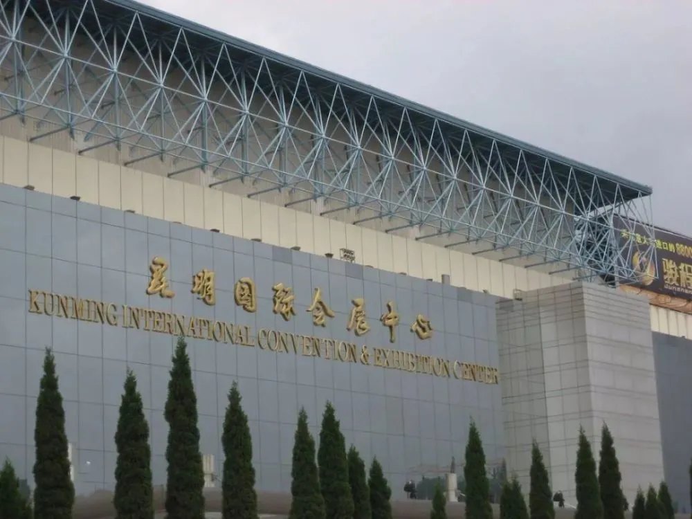 昆明这个片区要调规,老国贸中心会不会被拆?