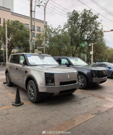 豪华硬派SUV！享界G9实车外观再曝：还有浅系车色可选