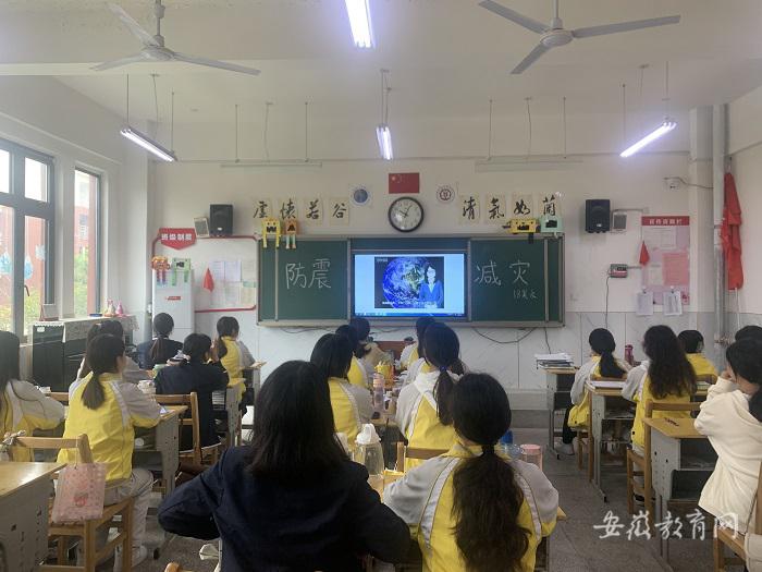 亳州幼兒師範學校普及安全知識打造平安校園