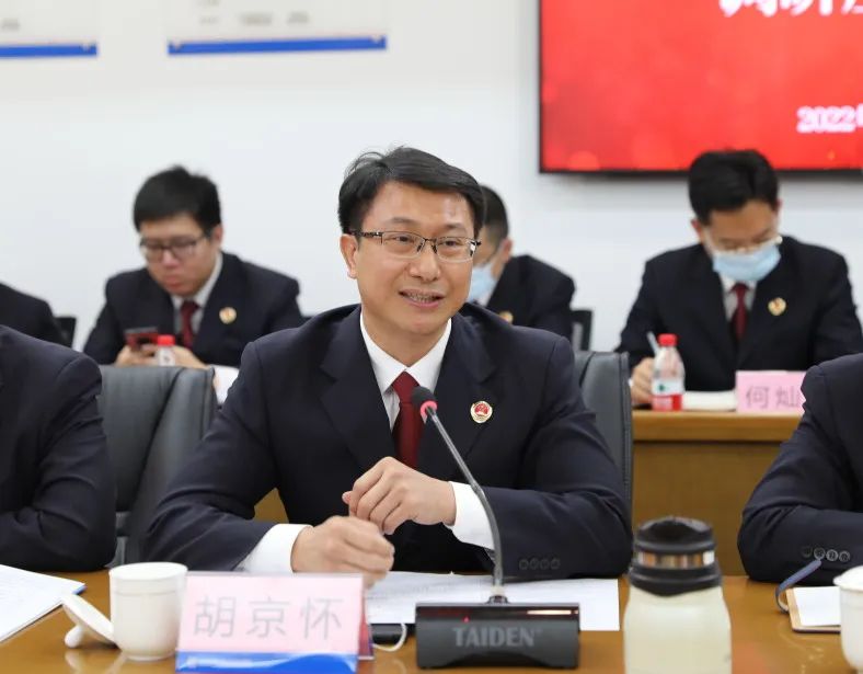 李小东检察长寄语坪山区检察院勇担示范院建设重任