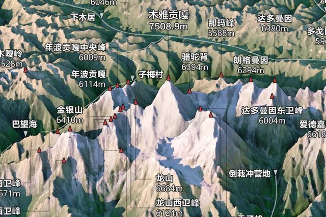 贡嘎雪山地图图片