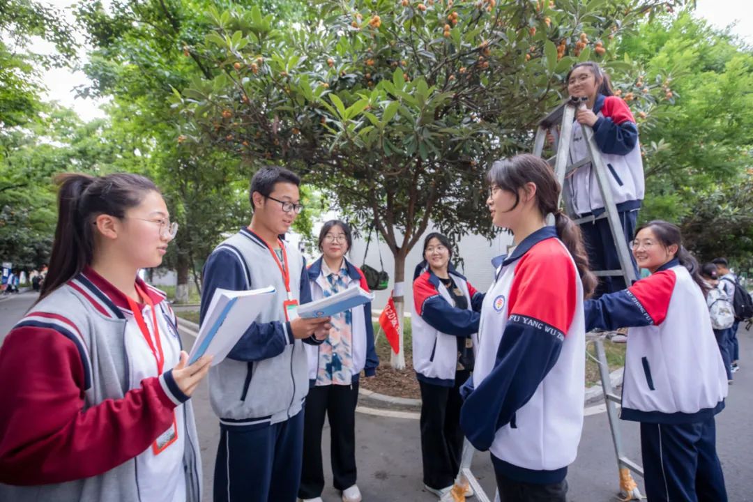 阜阳五中博雅班图片