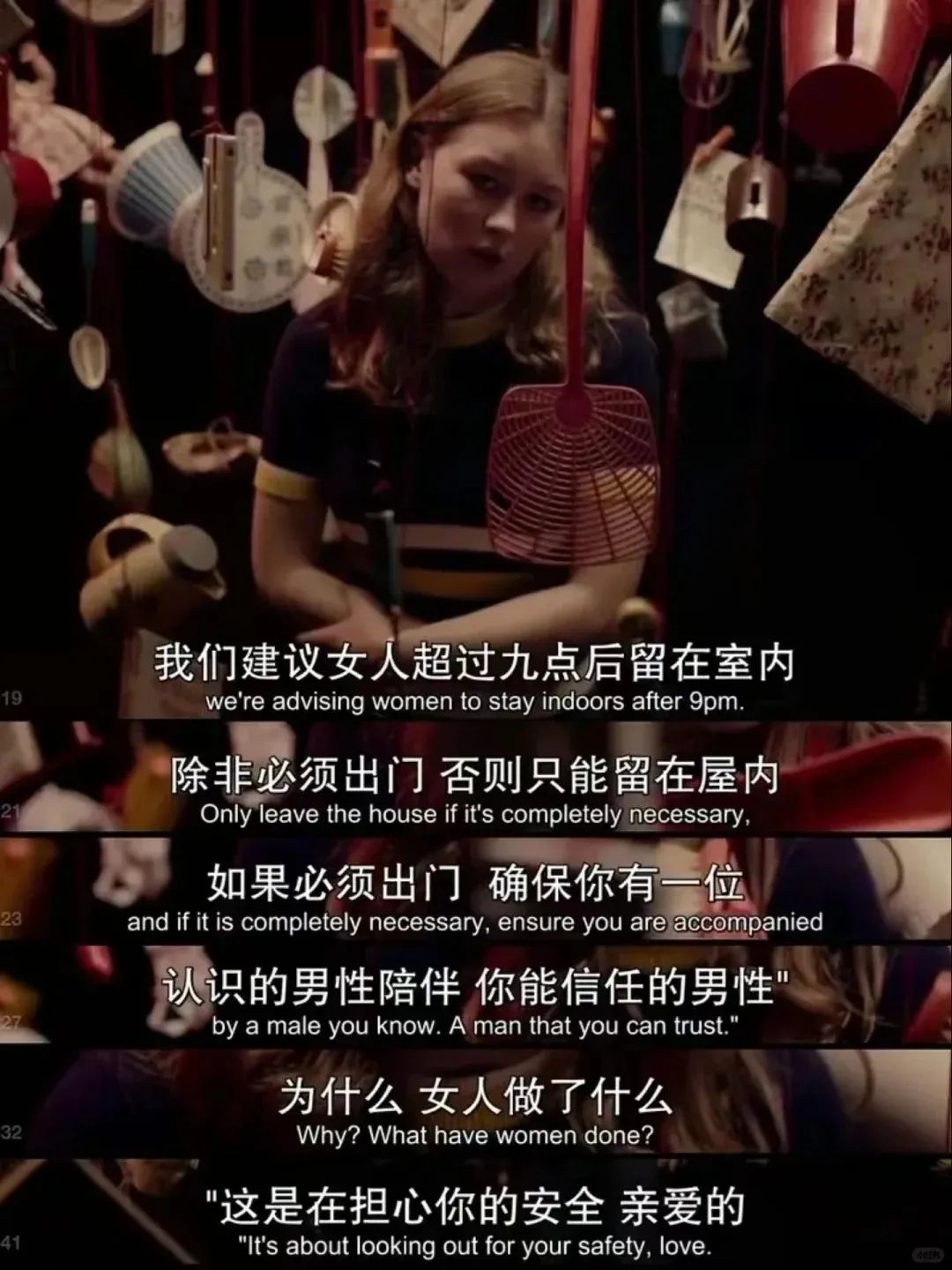 当代女性刑具"鸭嘴钳",怎么还没成为过去式?