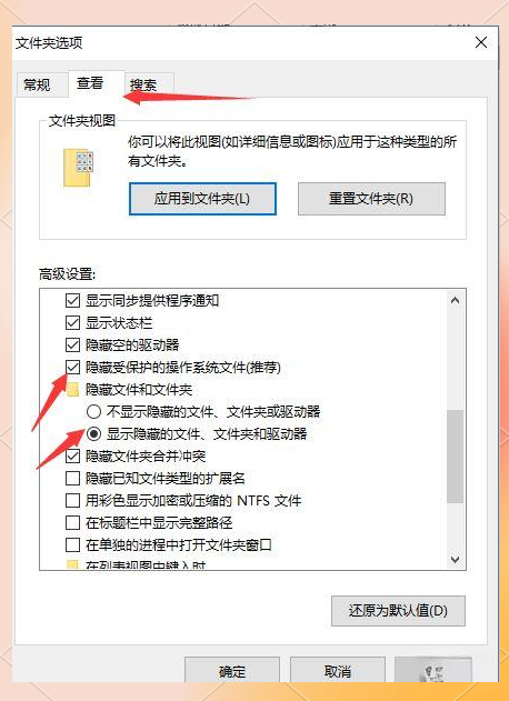 怎样防止u盘中毒，如何防止u盘被病毒感染