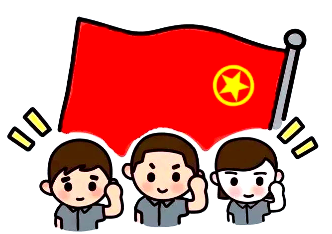 深入了解共青团:从成立到知识全解析