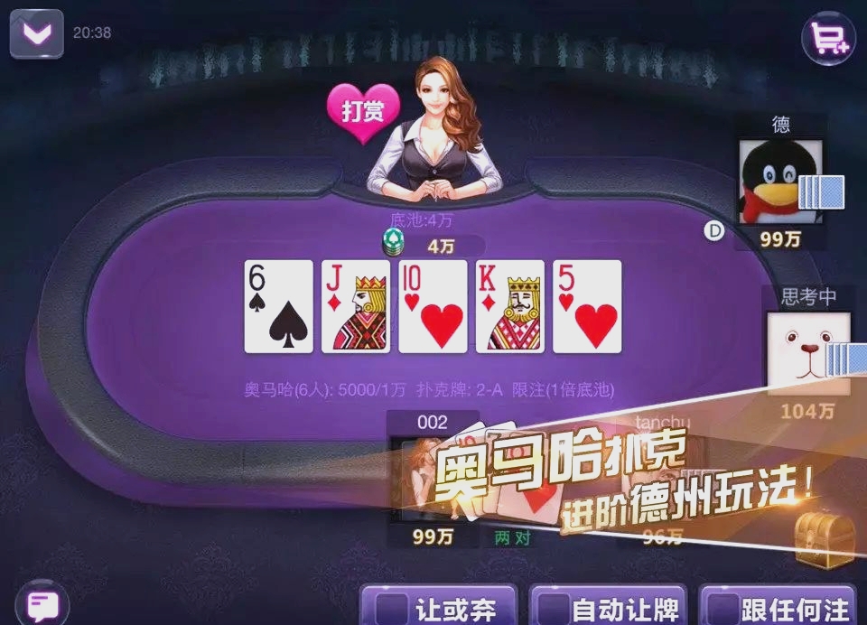 关键词布局图片