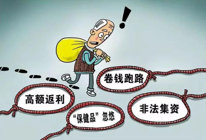 致富门路100种方法视频讲解(致富门路100种方法视频讲解大全)