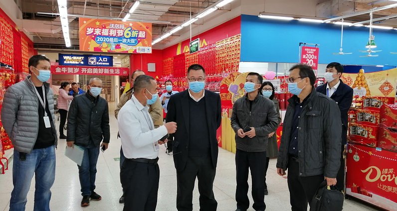 湛江市商务局局长杨文光同志率队检查商贸流通企业