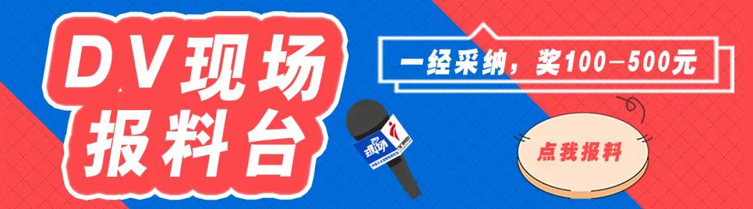 員工離婚未主動報備被開除法院判了