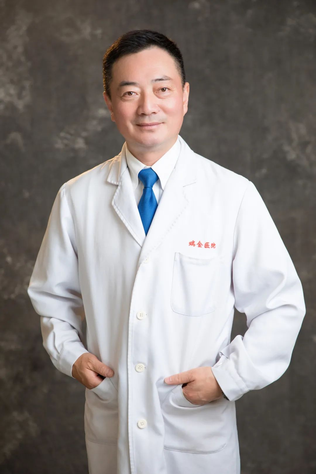 祝贺!瑞金医院骨科教授王蕾获2023年上海"医务工匠"称号