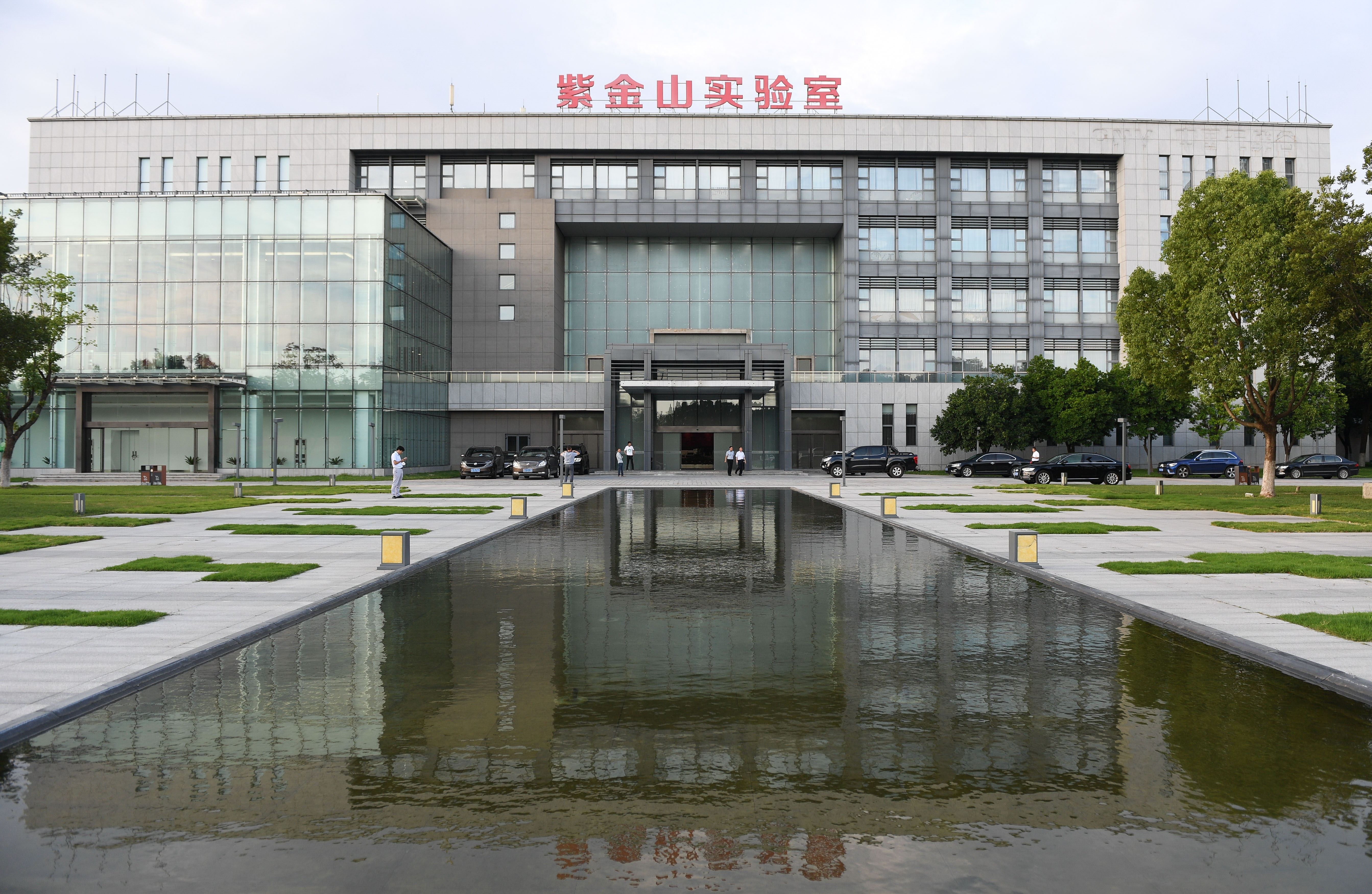 (科技)探访紫金山实验室