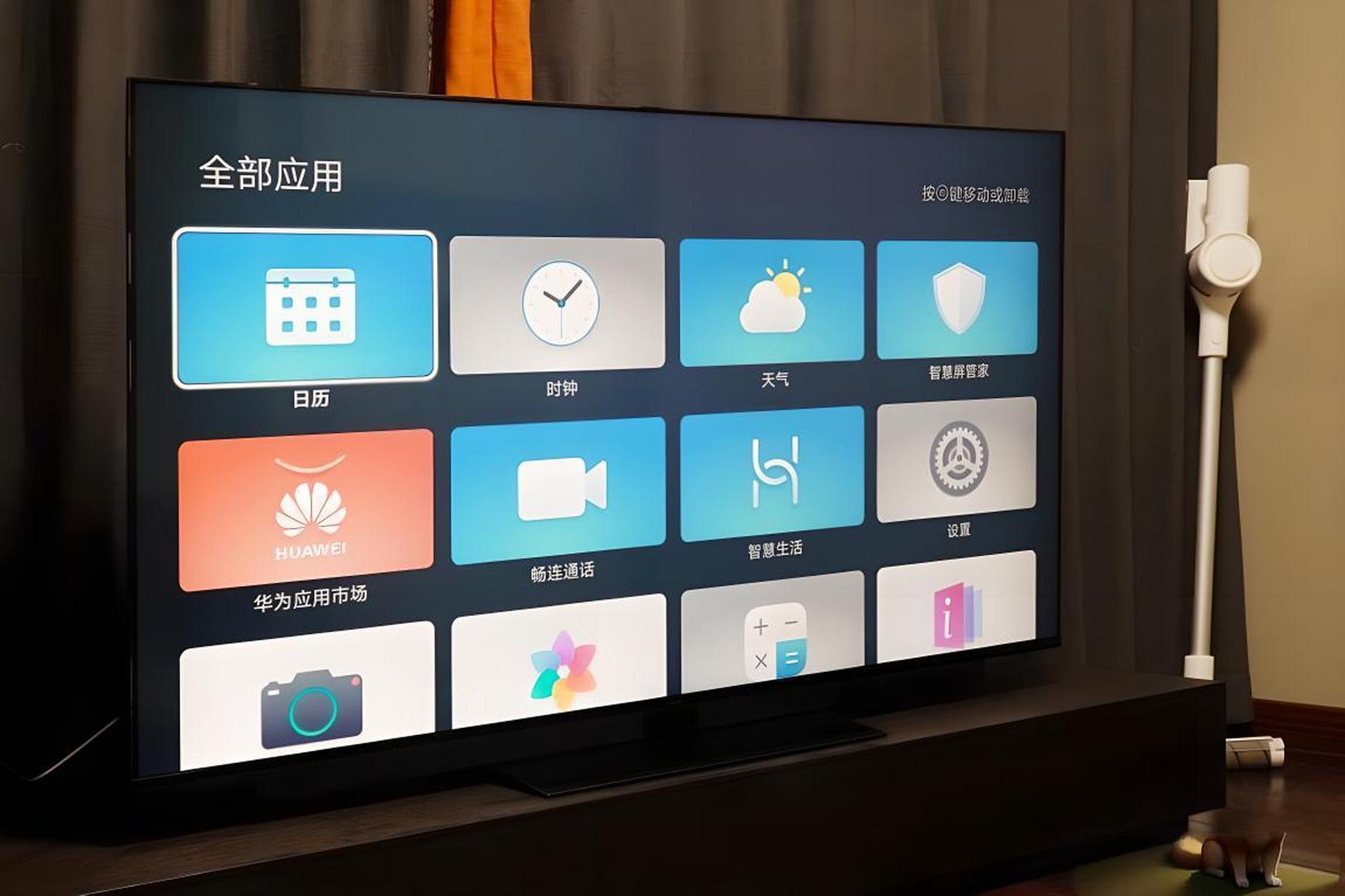 [原文:华为手机当遥控器怎么弄?