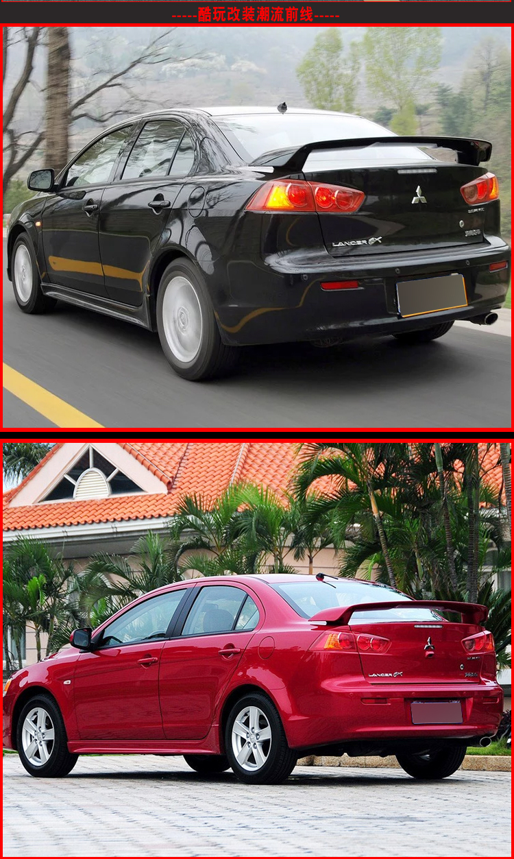 在汽车高速向前行驶时,轿车尾翼的主要功能是产生向下的压力,增强车辆