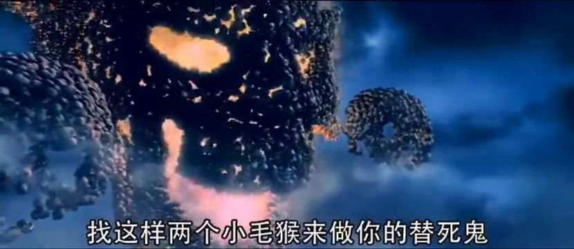 《蜀山传》实力排名及原著对比,幽泉原是张果老兄弟,孤月不存在