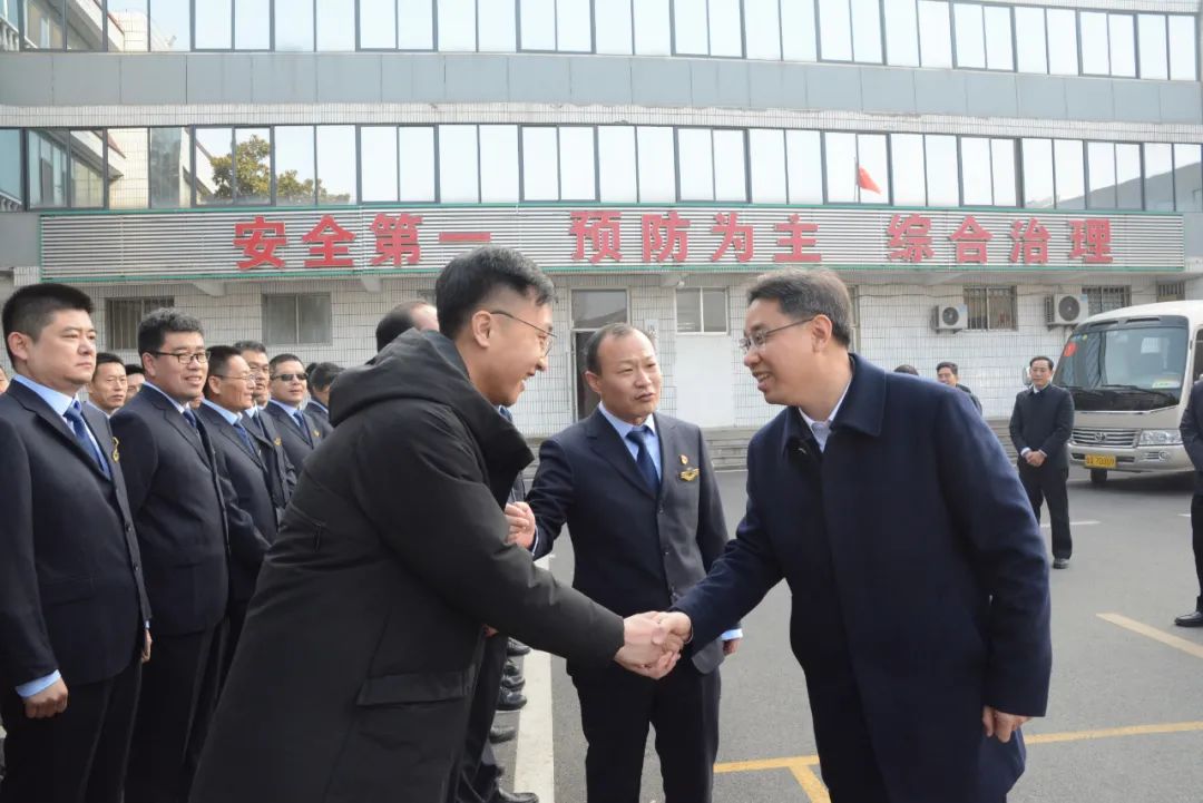 拜年啦!沂水县领导给坚守岗位的你送去新春祝福!