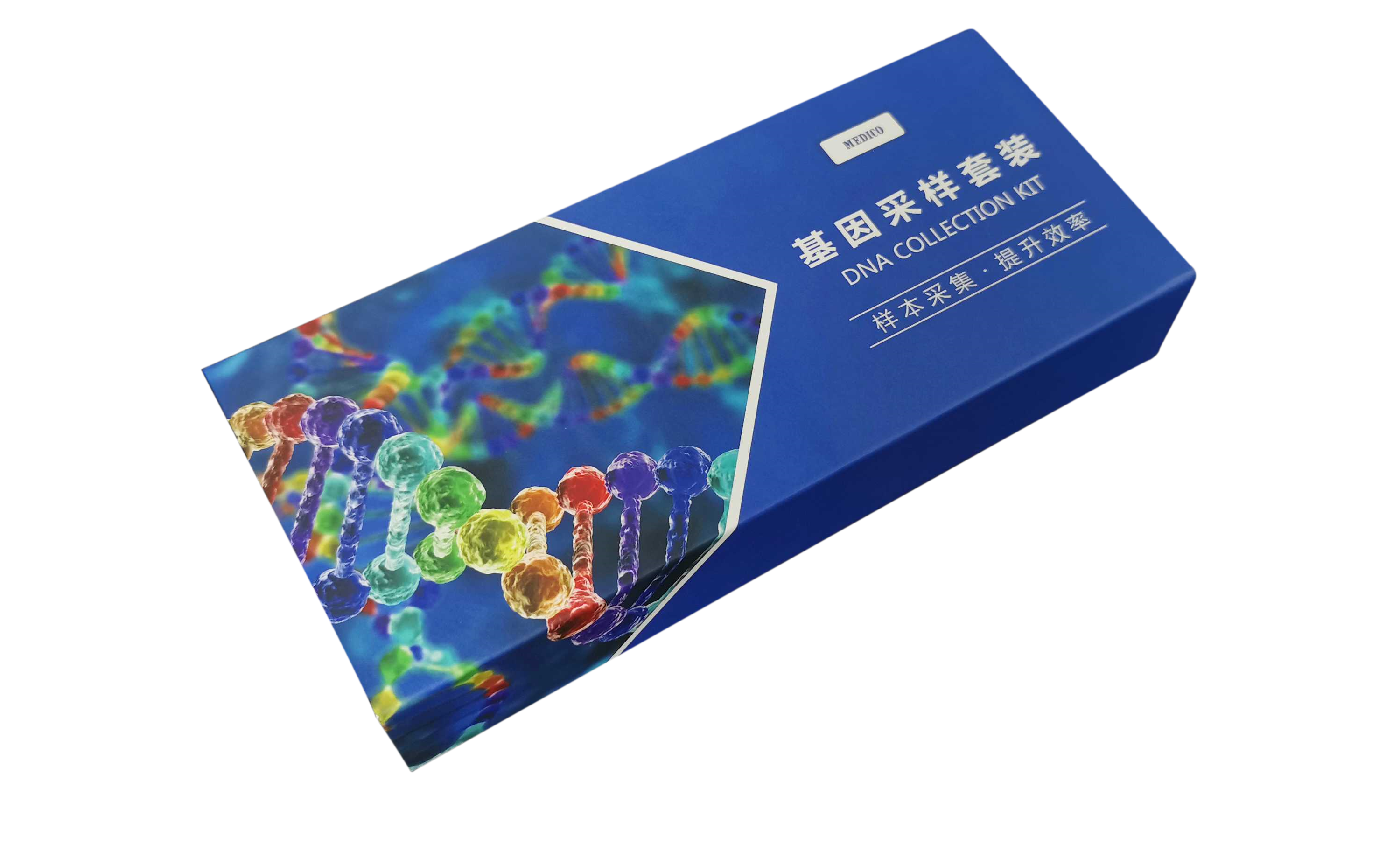 基因检测采样盒是什么?使用方法?