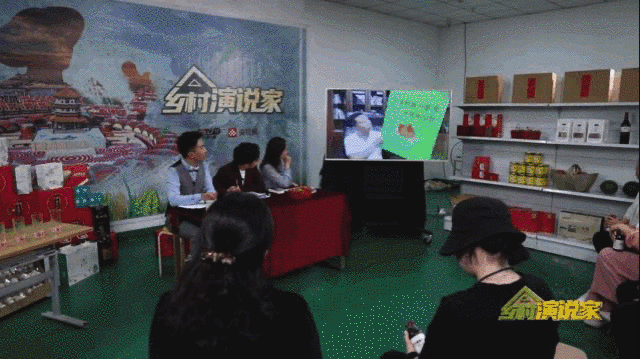 《乡村演说家》:想把我说给你听