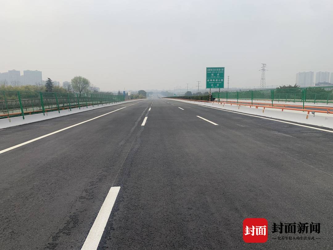 18天后焕新亮相 3月15日24时成绵高速恢复通车