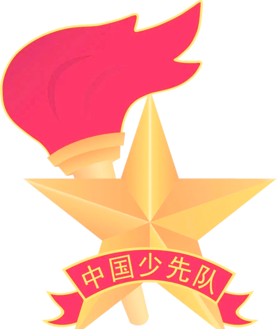 学习总结与人物介绍:第七枚火炬章的获取与实践