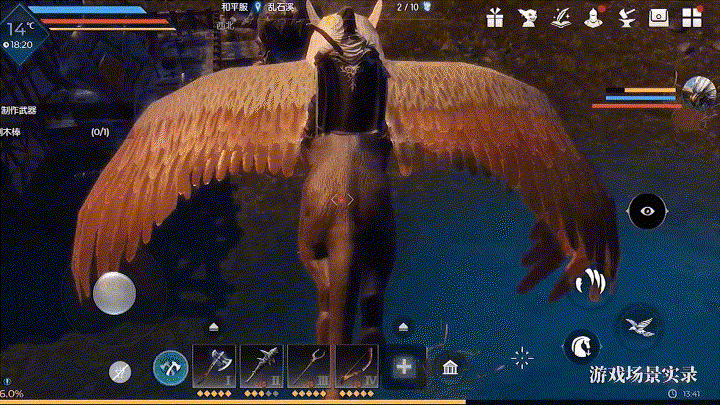 最热沙盒手游排行榜,《黑暗与光明手游》生物全加力量等于白养