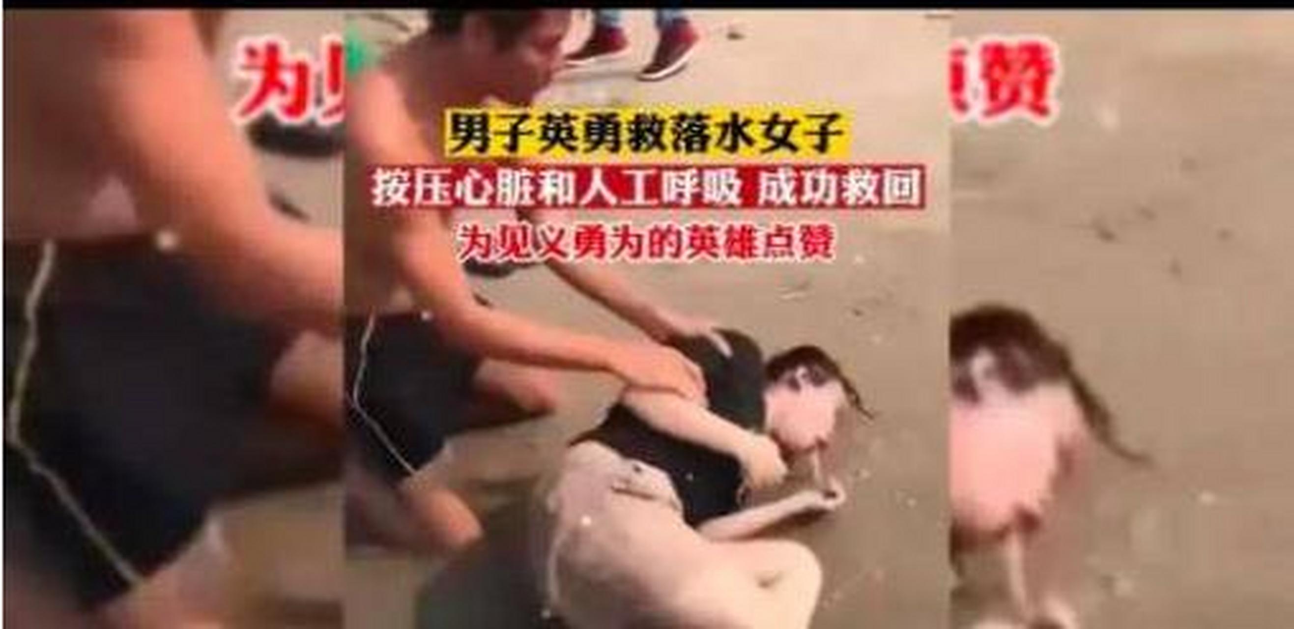 小偷救落水女子的电影