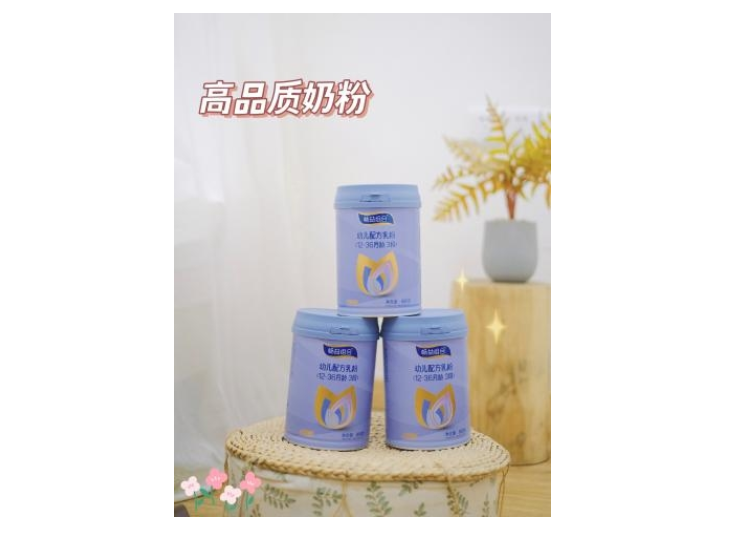 花冠贝智康奶粉怎么样?益生菌配方奶粉全面评测