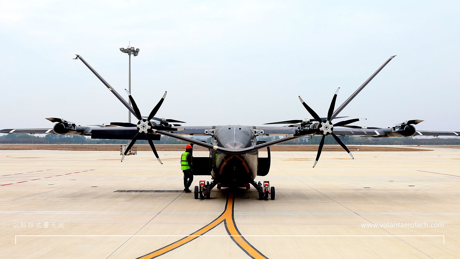 沃兰特ve25 x1完成全机oatp