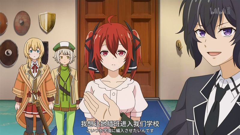 《失格纹的最强贤者》动画名场面:精度不够威力来凑,只是爽到极点而已?