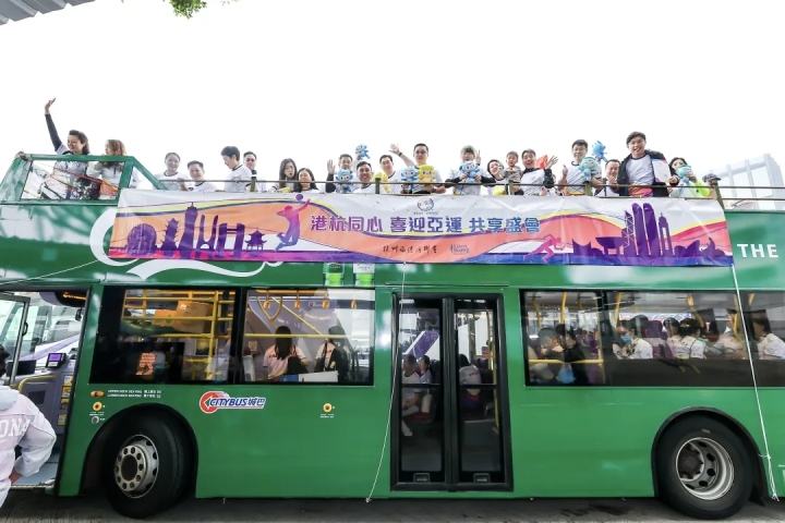亚运氛围渐浓 香港街头敞篷巴士"高调"迎亚运