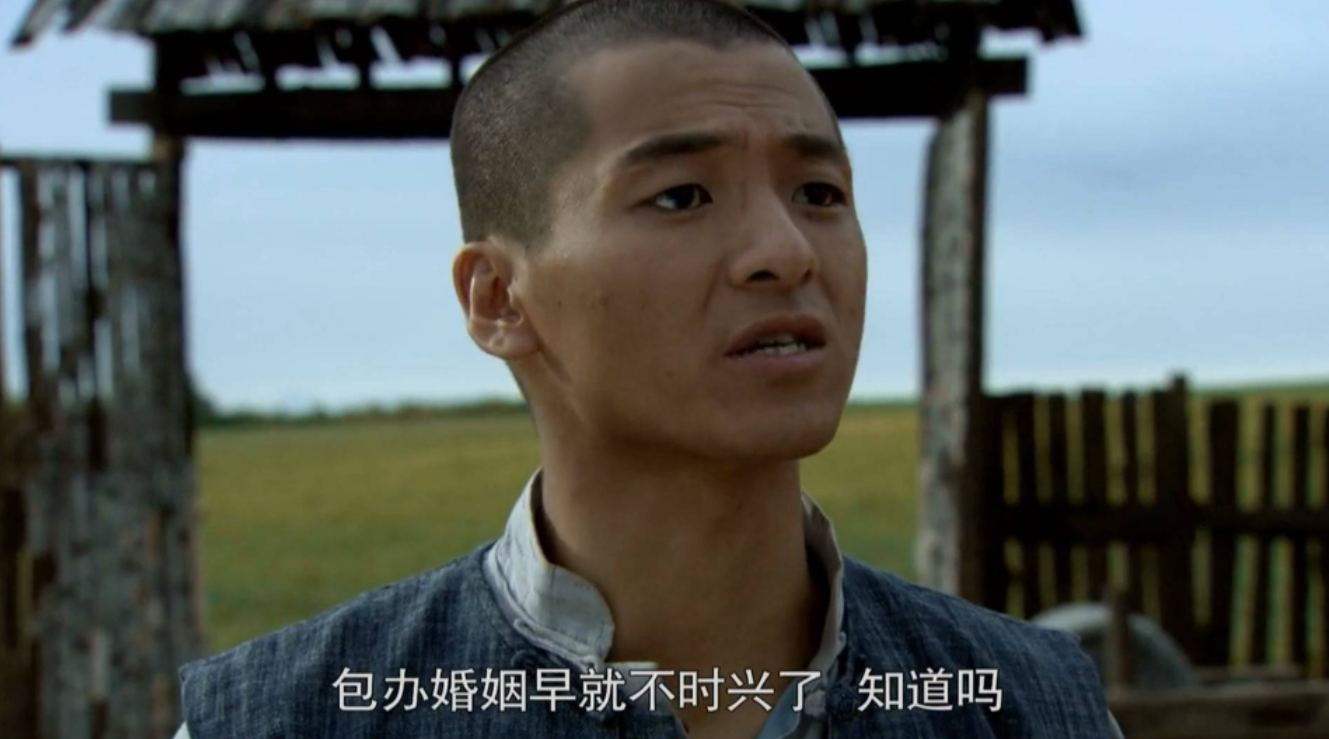 传杰是电视剧《闯关东》中的人物